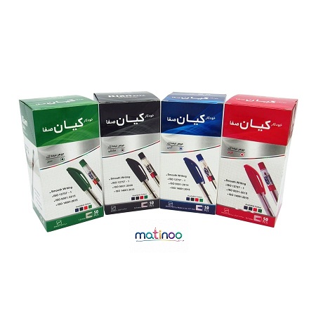 خودکار کیان صفا نوک 0.7 میلی‌متر