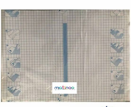 جلد چسبی کتاب کاتیگا بسته 10 عددی